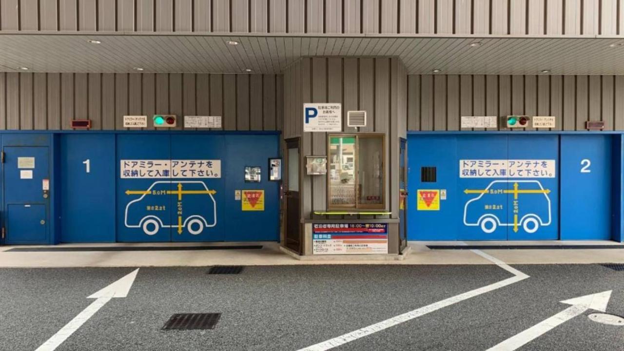 新干线新山口站东横旅馆酒店 外观 照片
