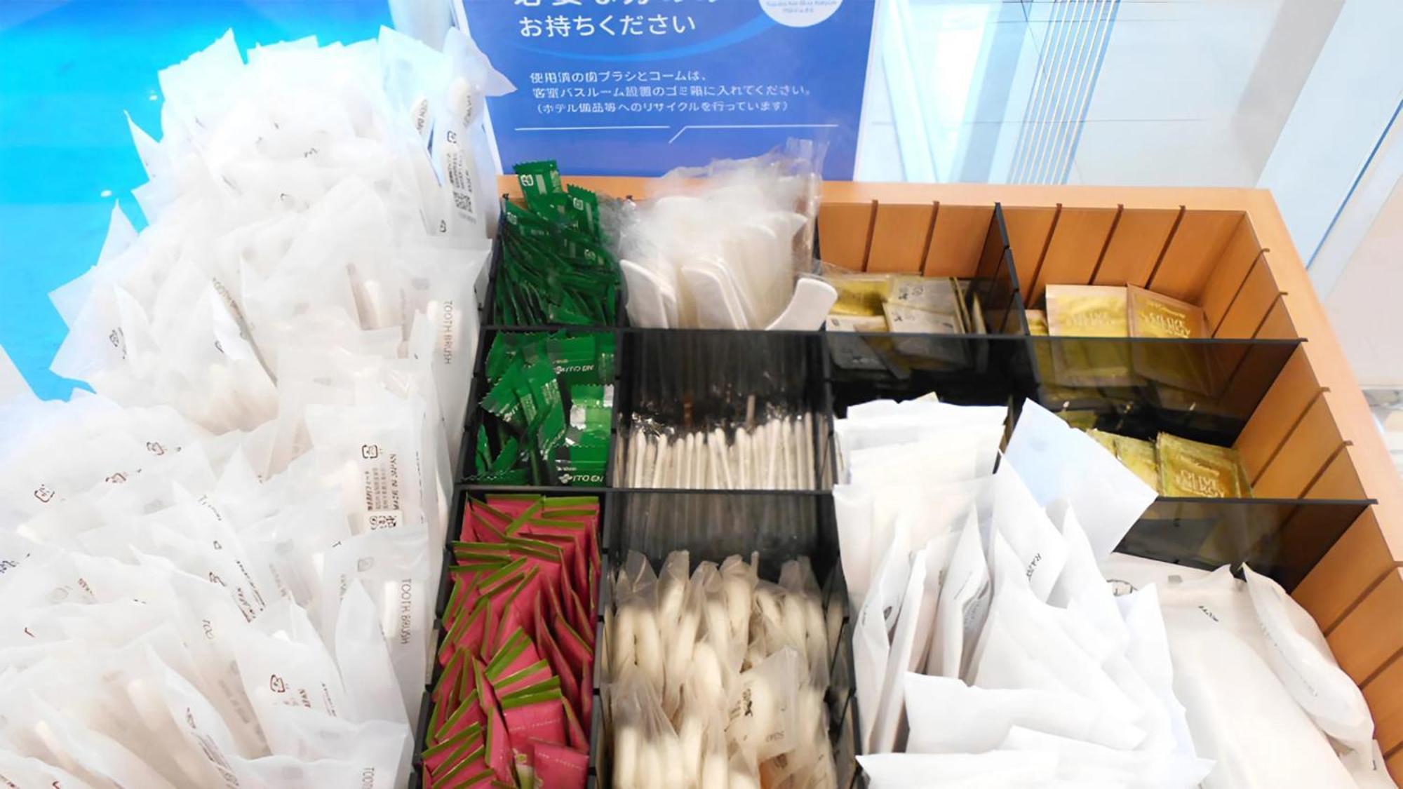 新干线新山口站东横旅馆酒店 外观 照片