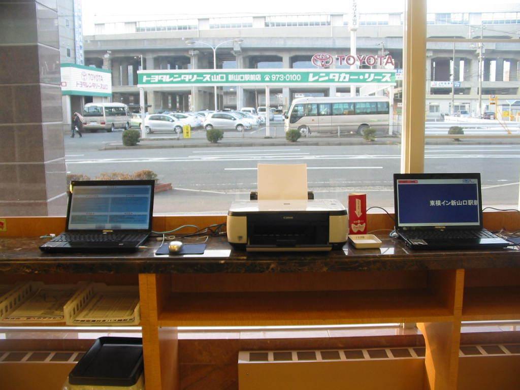 新干线新山口站东横旅馆酒店 外观 照片